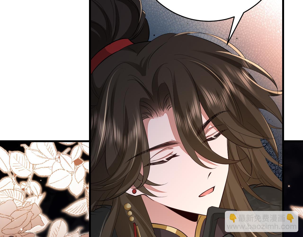 第145话 七七想要什么？75