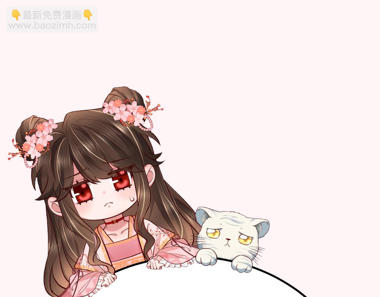 第145话 七七想要什么？86
