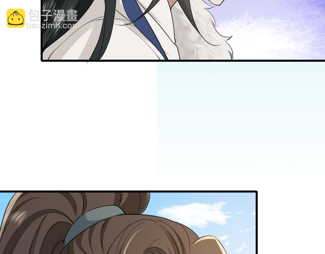 第145话 七七想要什么？9
