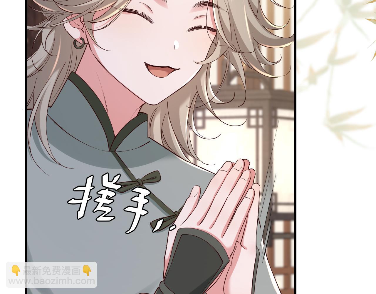 第一季完结篇 很快便会再见了32