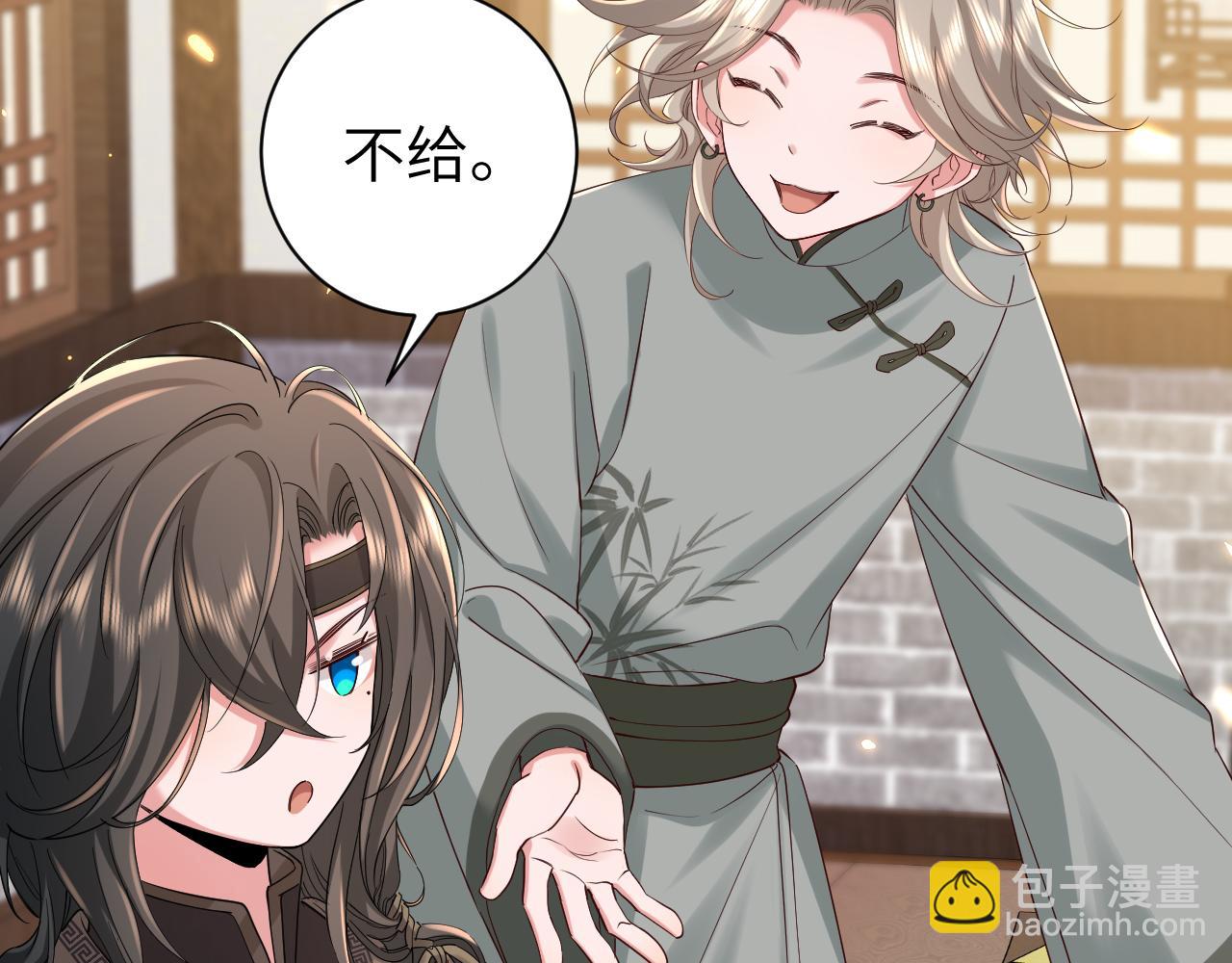 第一季完结篇 很快便会再见了37