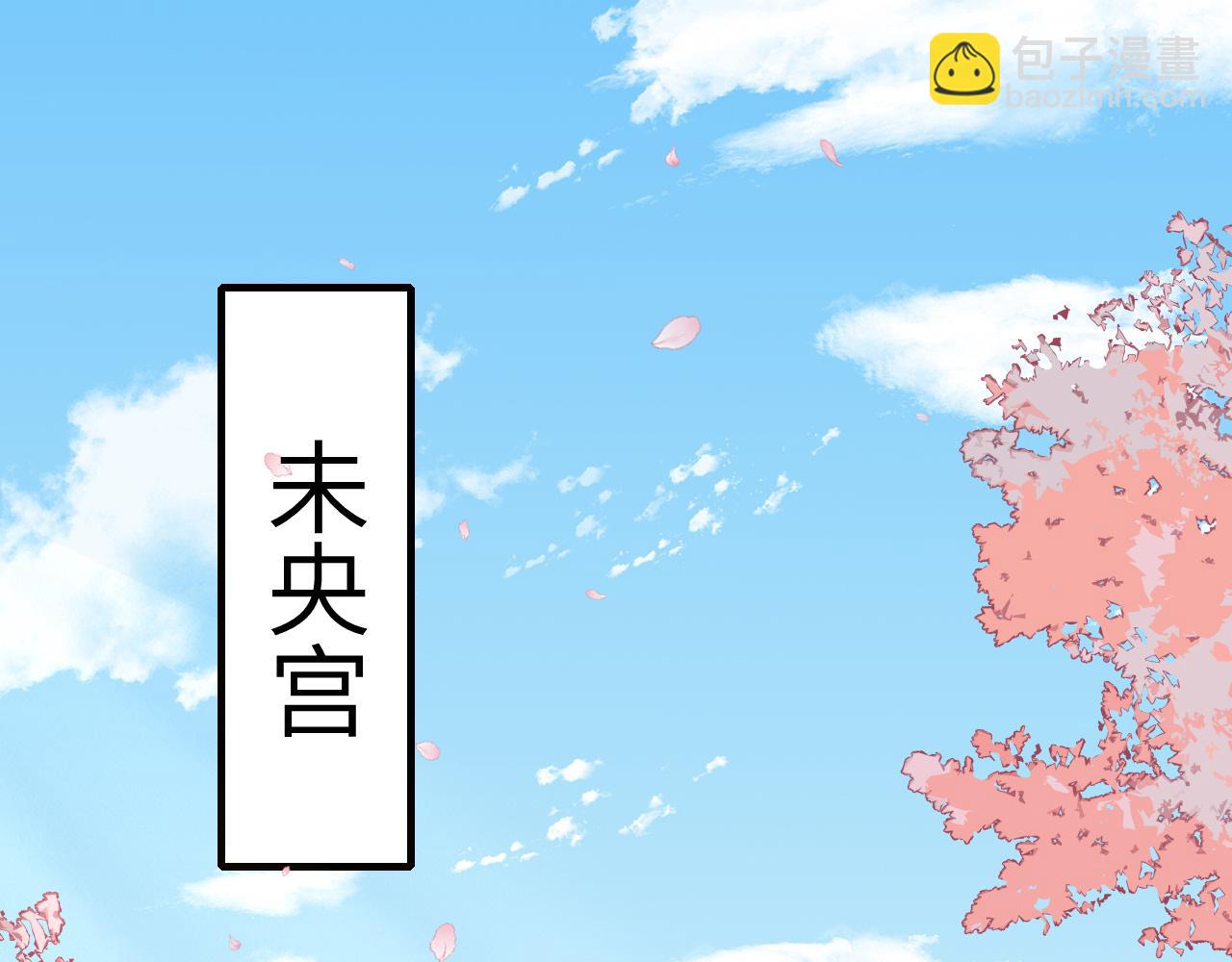 第一季完结篇 很快便会再见了54