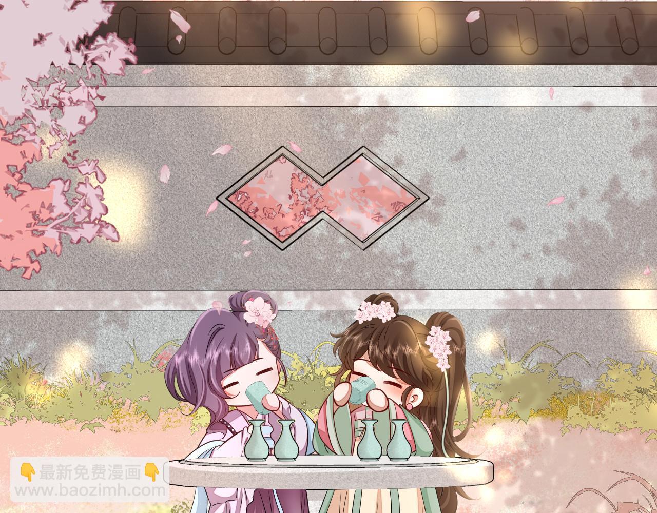 第一季完结篇 很快便会再见了56