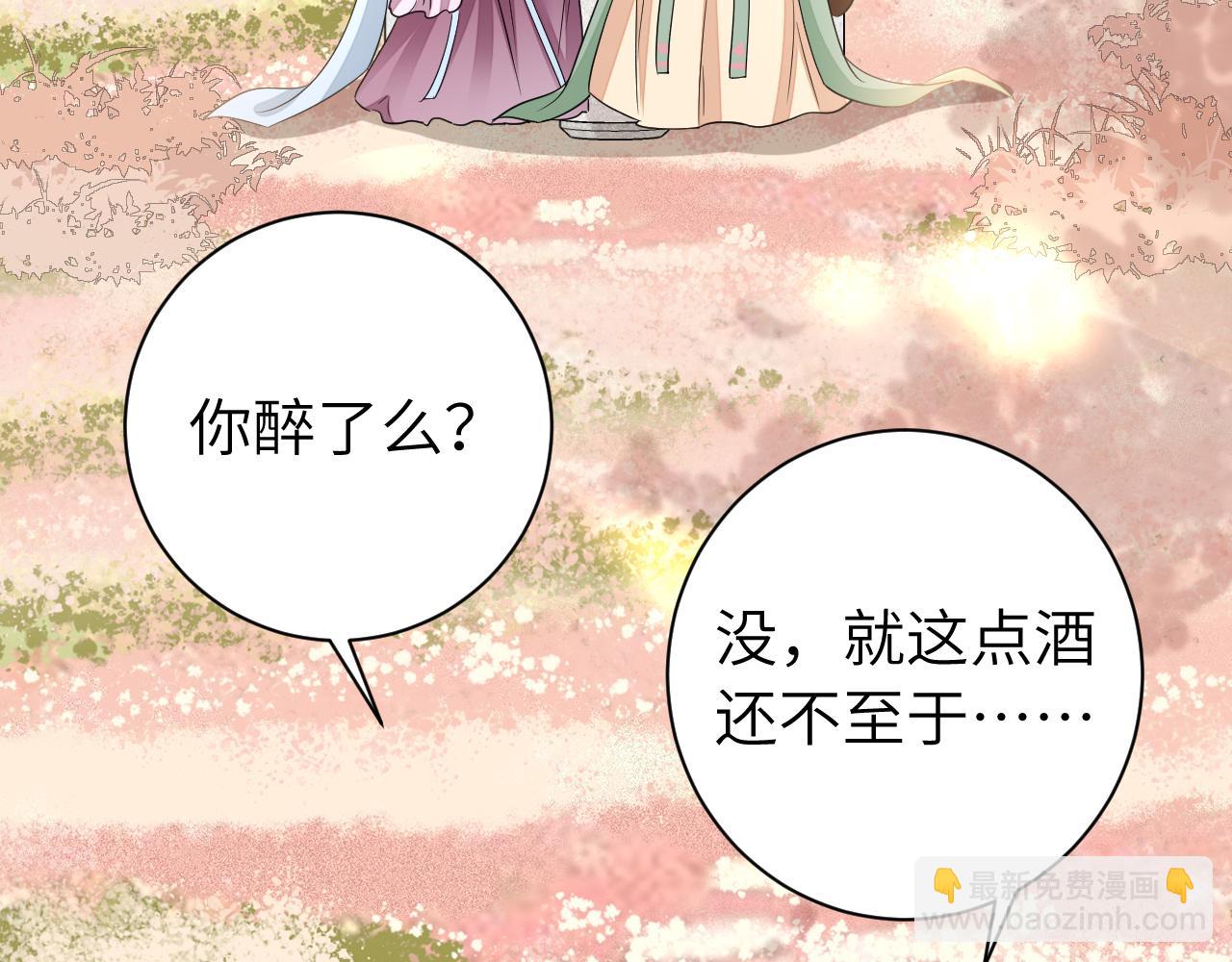 第一季完结篇 很快便会再见了57