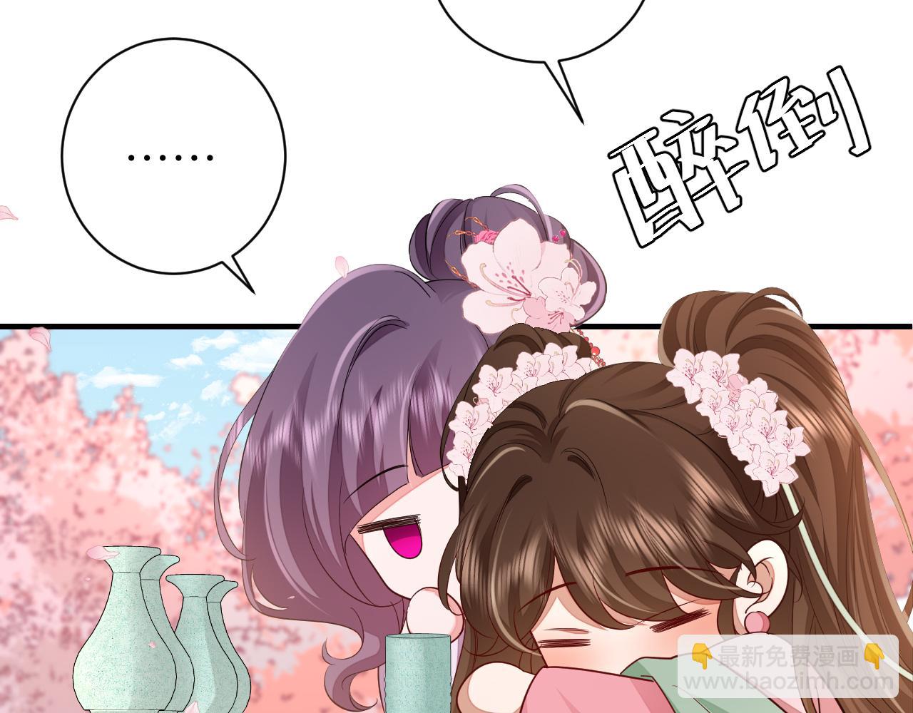 第一季完结篇 很快便会再见了59