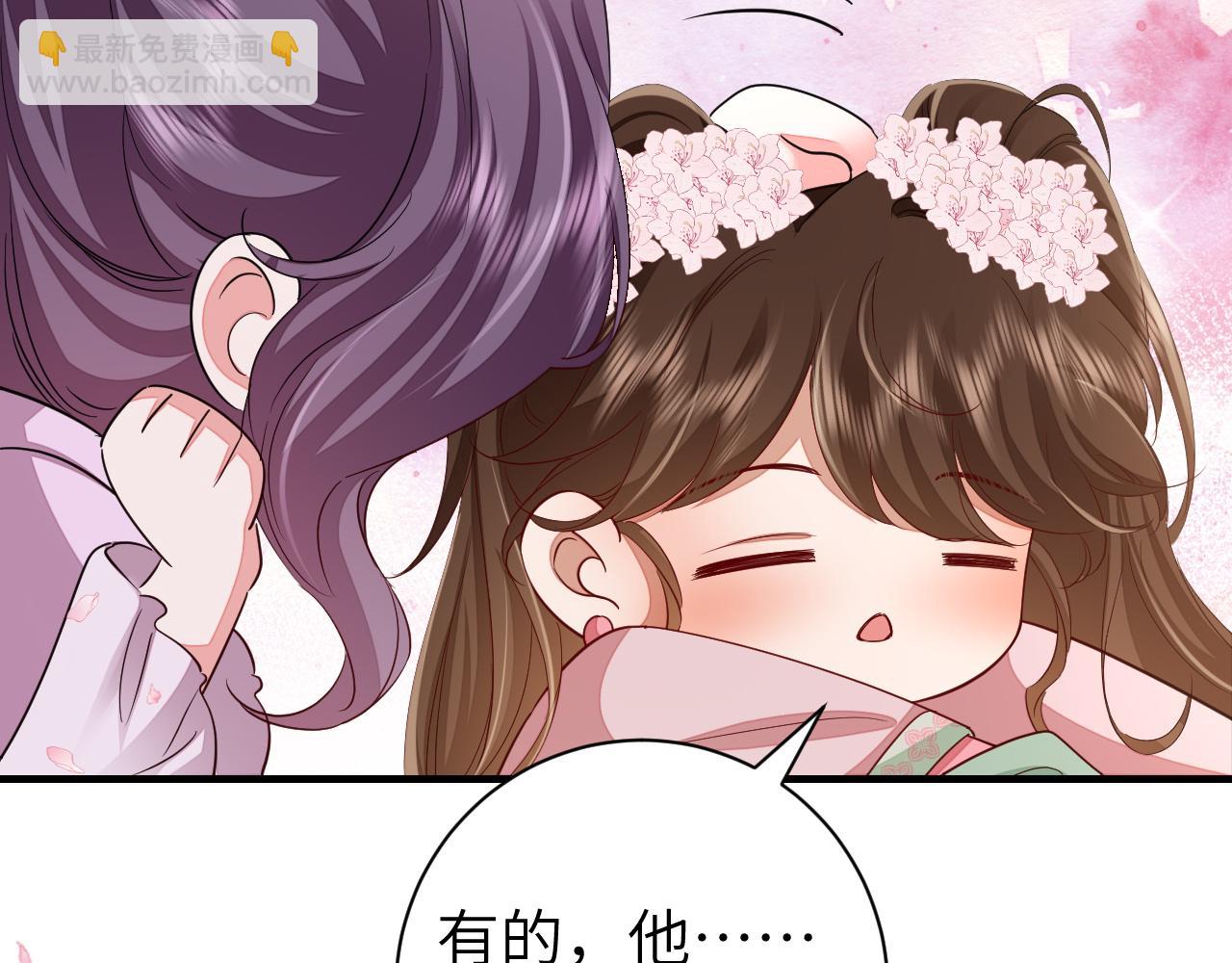 第一季完结篇 很快便会再见了63