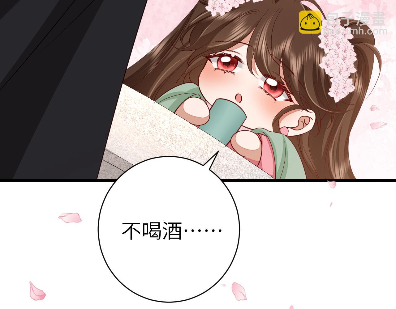 第一季完结篇 很快便会再见了77