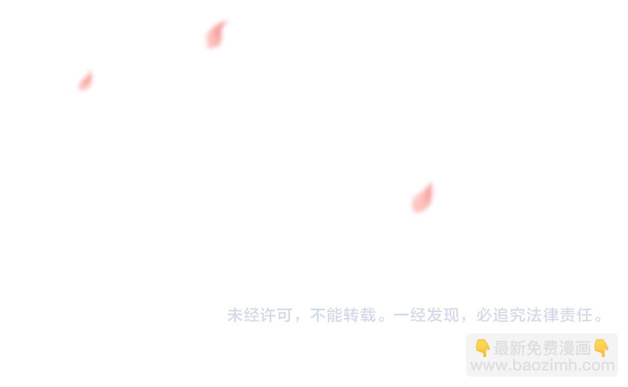第一季完结篇 很快便会再见了94