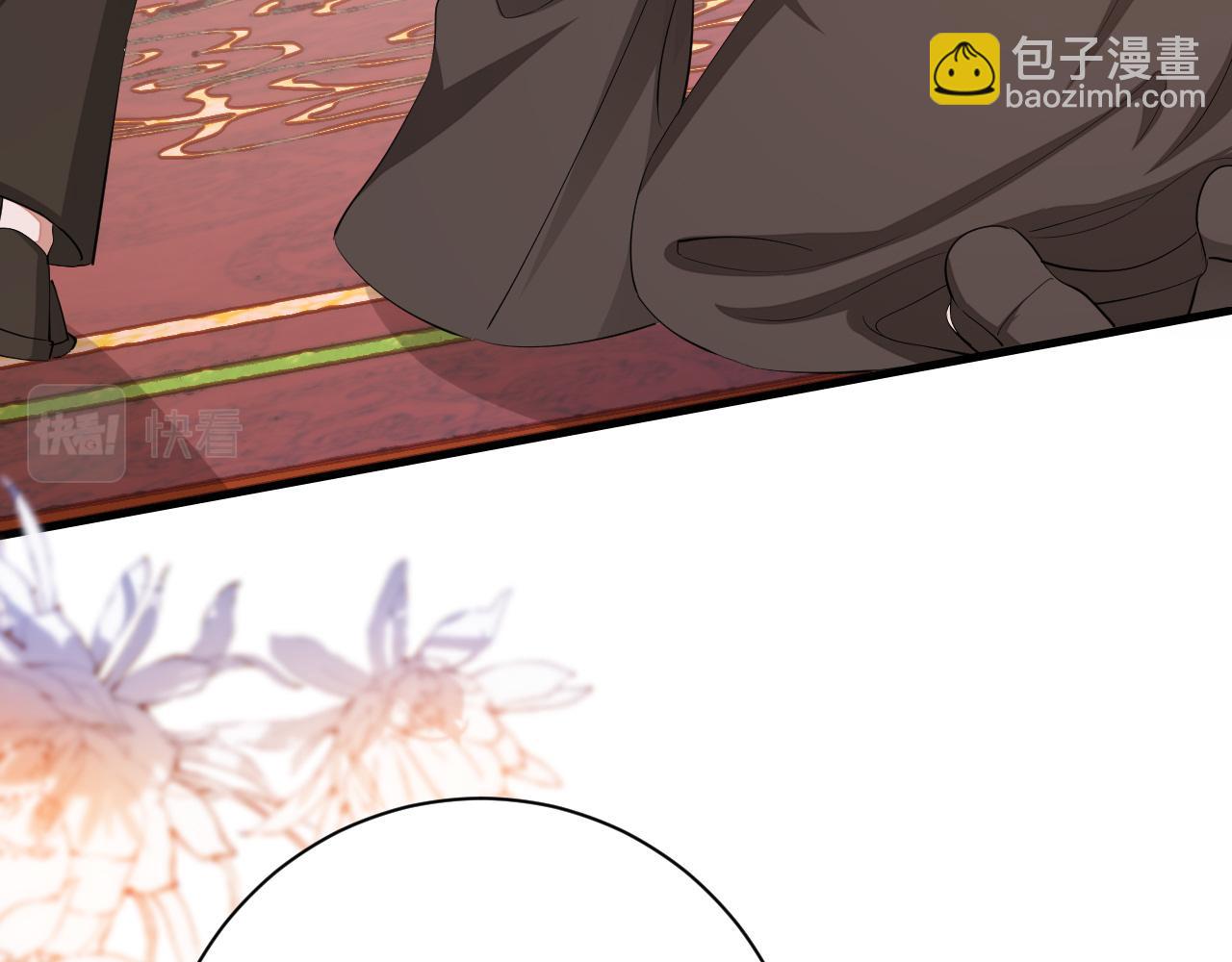 第163话 七七…想去靖北109