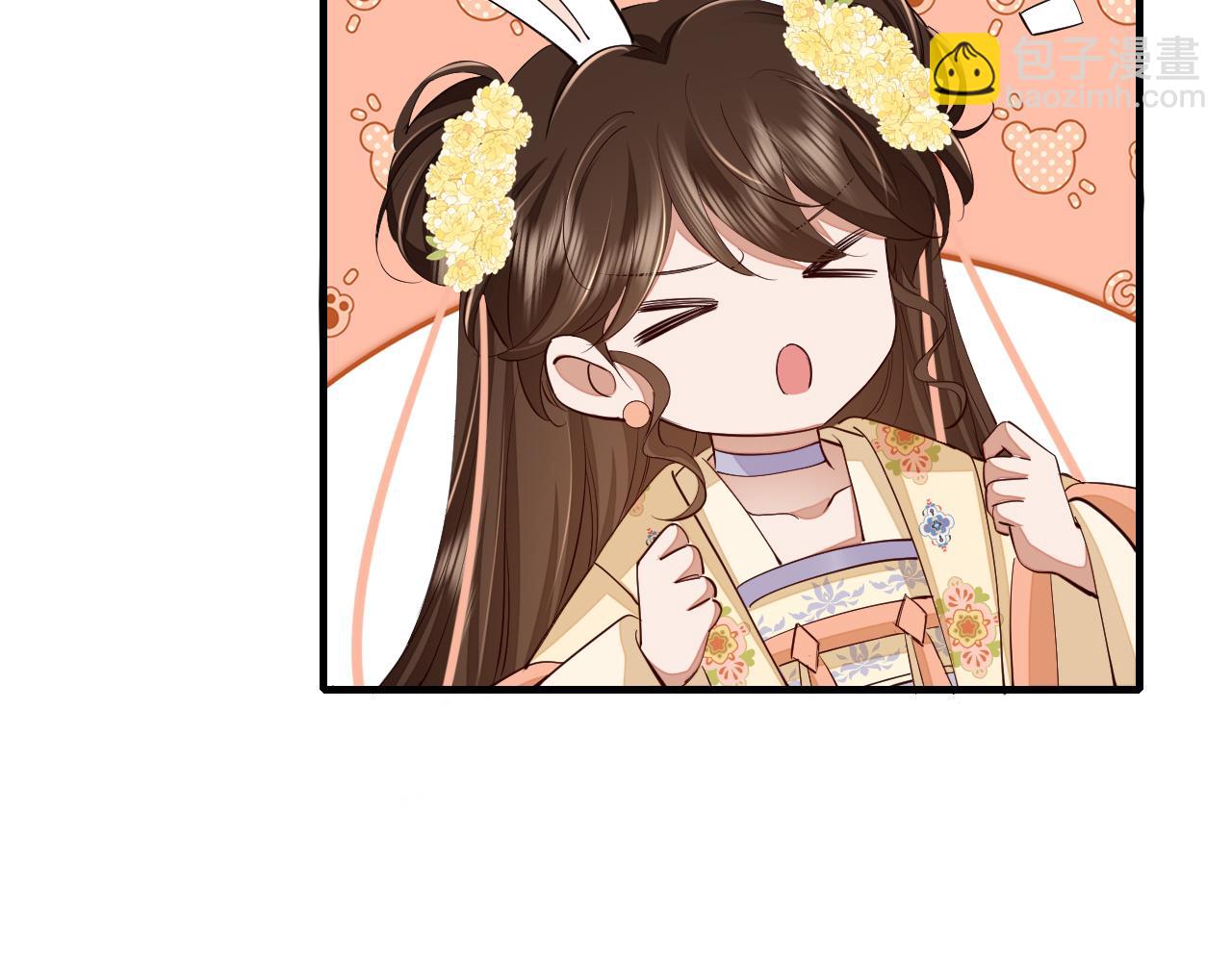 第163话 七七…想去靖北34