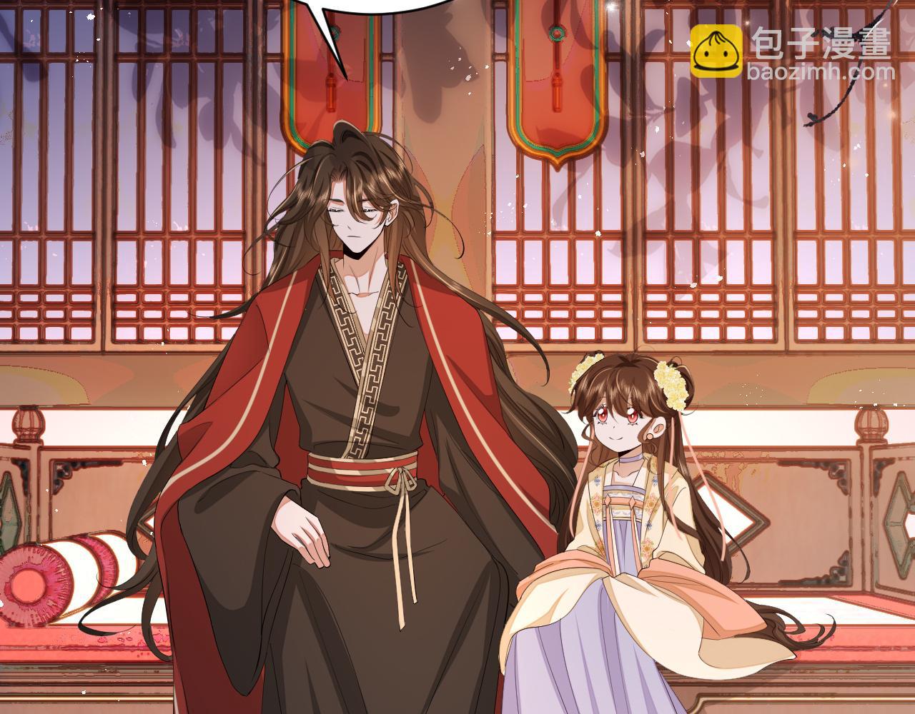 第163话 七七…想去靖北40