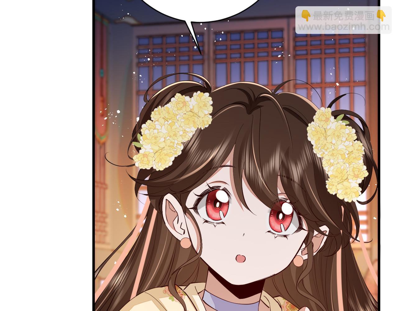 第163话 七七…想去靖北44