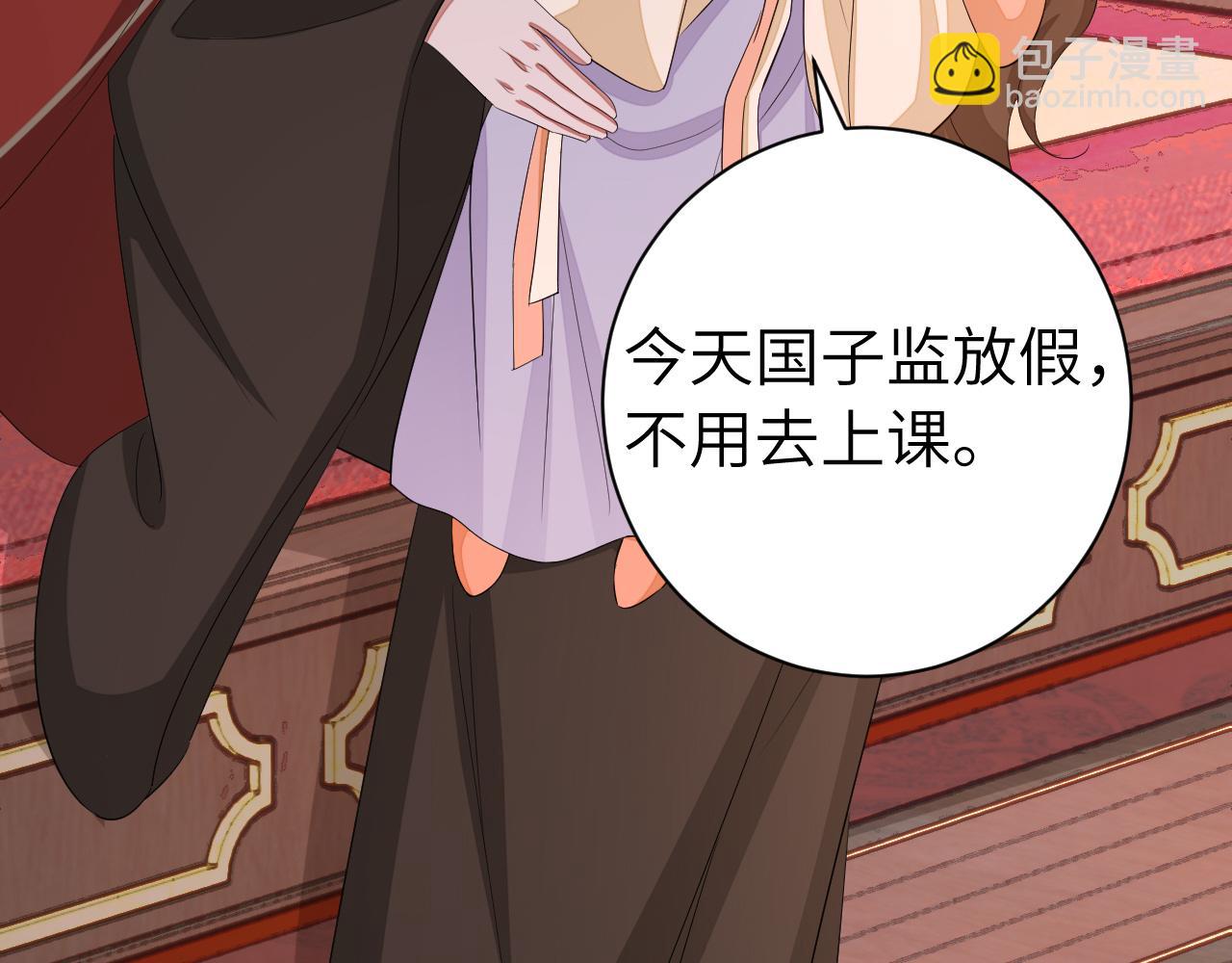 第163话 七七…想去靖北7