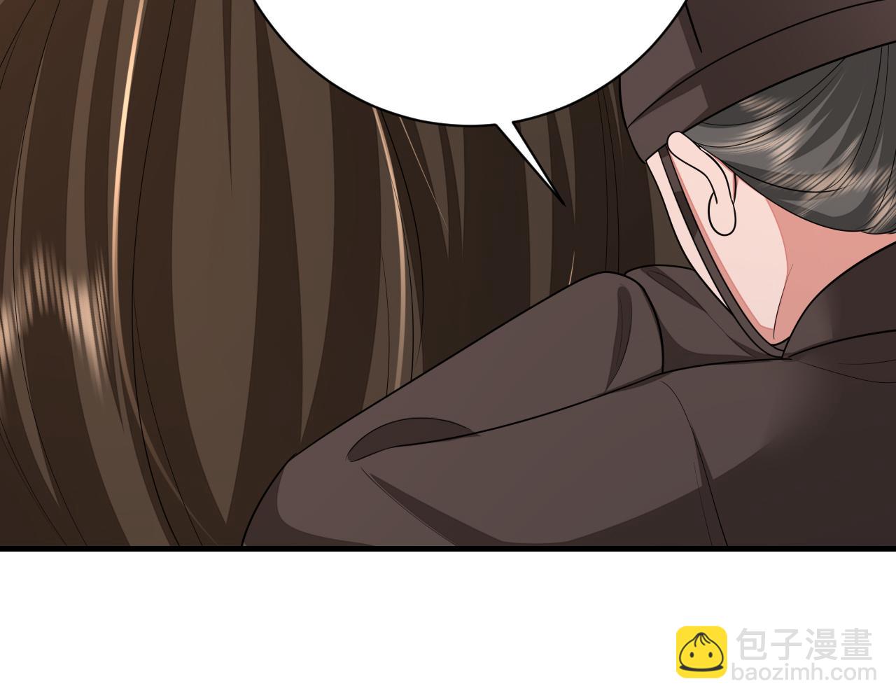 第163话 七七…想去靖北84