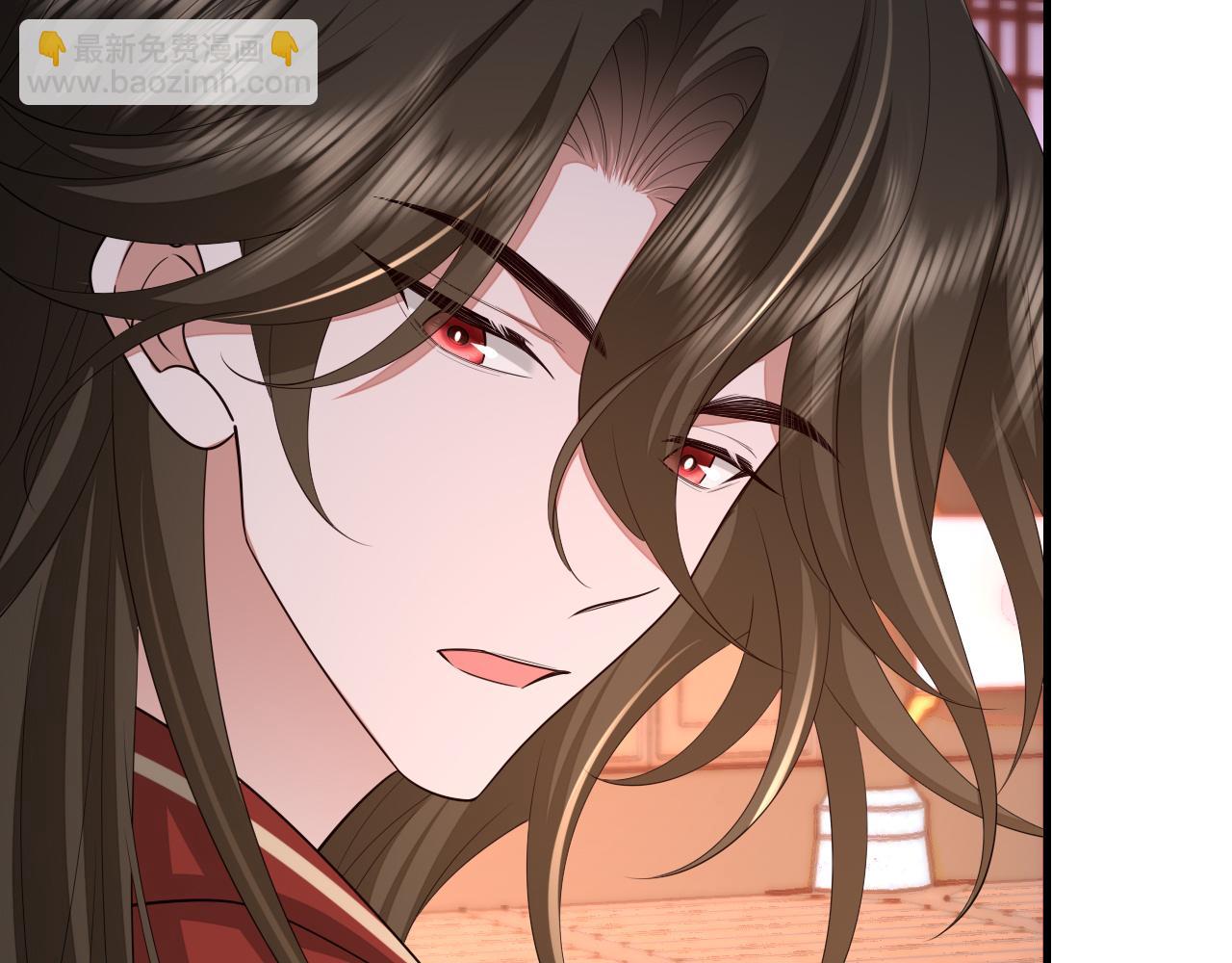 第163话 七七…想去靖北86