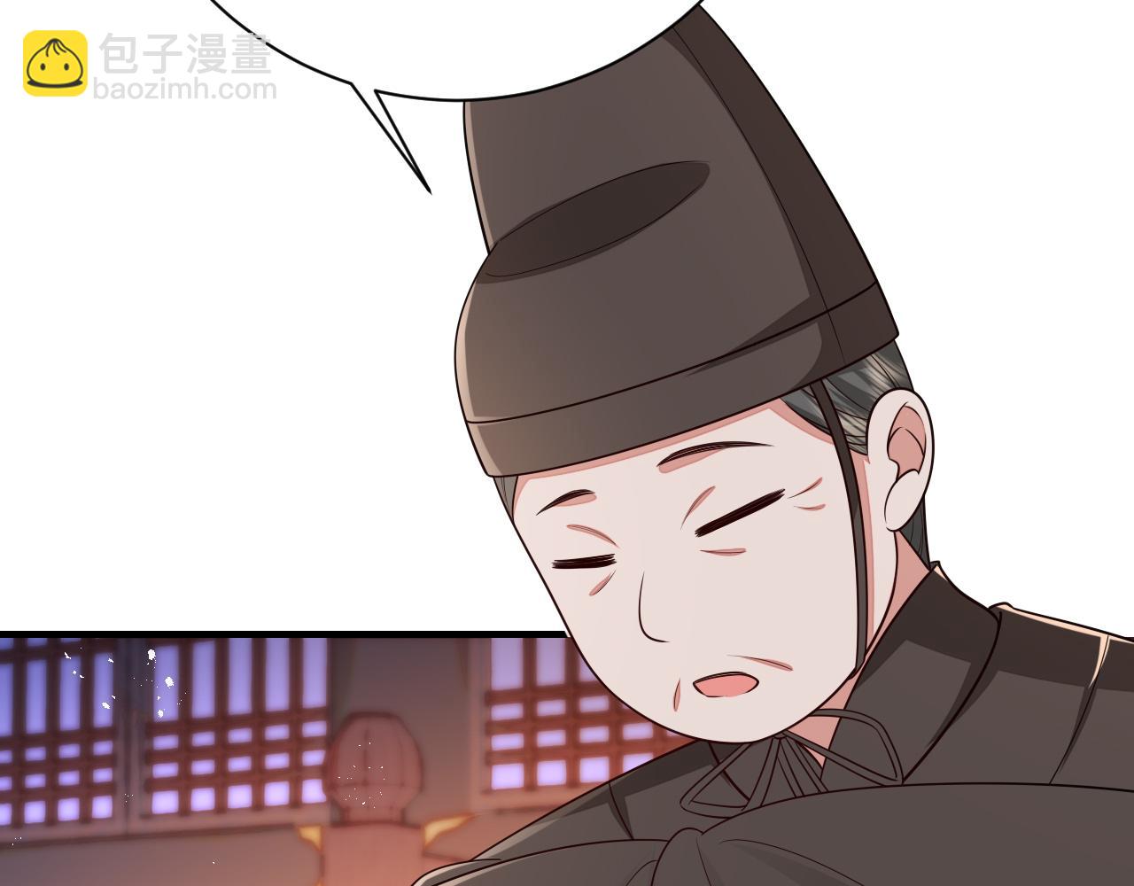 第163话 七七…想去靖北88
