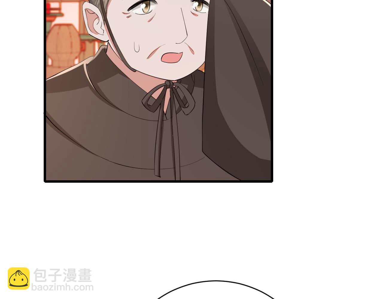第163话 七七…想去靖北93