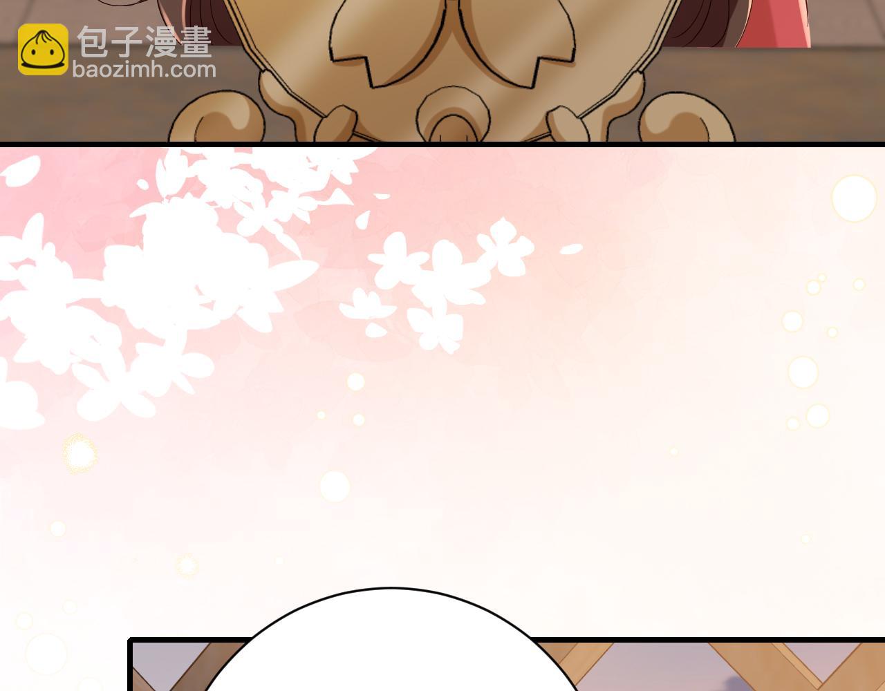 第176话 什么是喝花酒啊？10