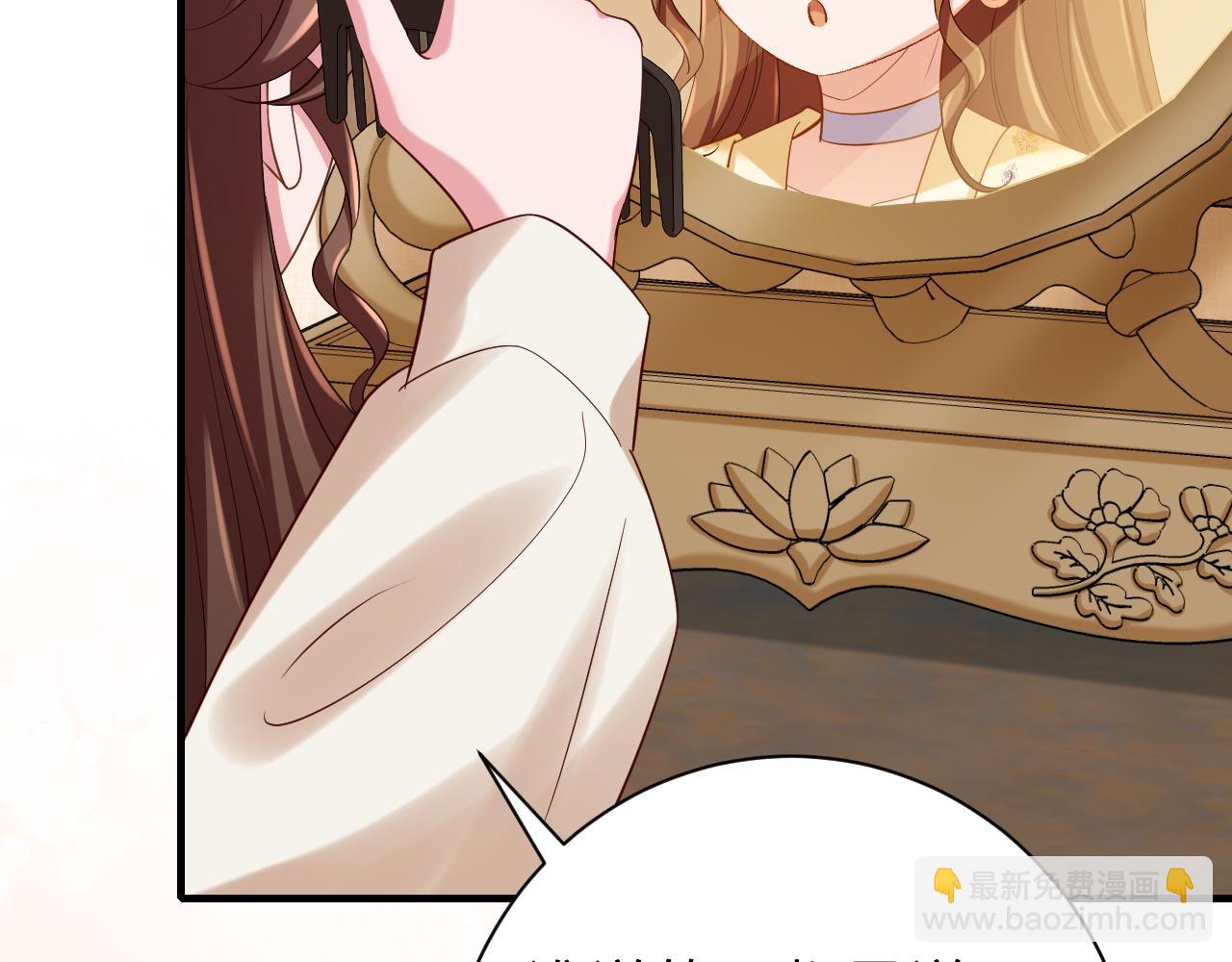 第176话 什么是喝花酒啊？12