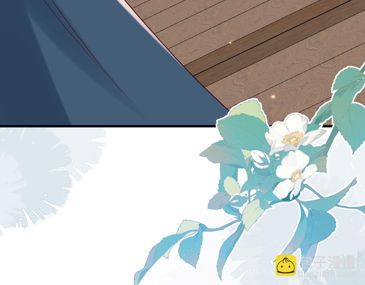 第176话 什么是喝花酒啊？20