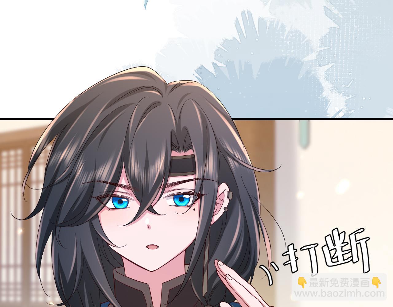 第176话 什么是喝花酒啊？21