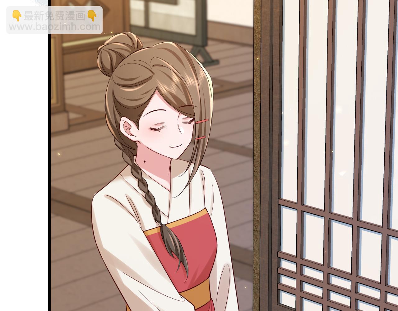 第176话 什么是喝花酒啊？28