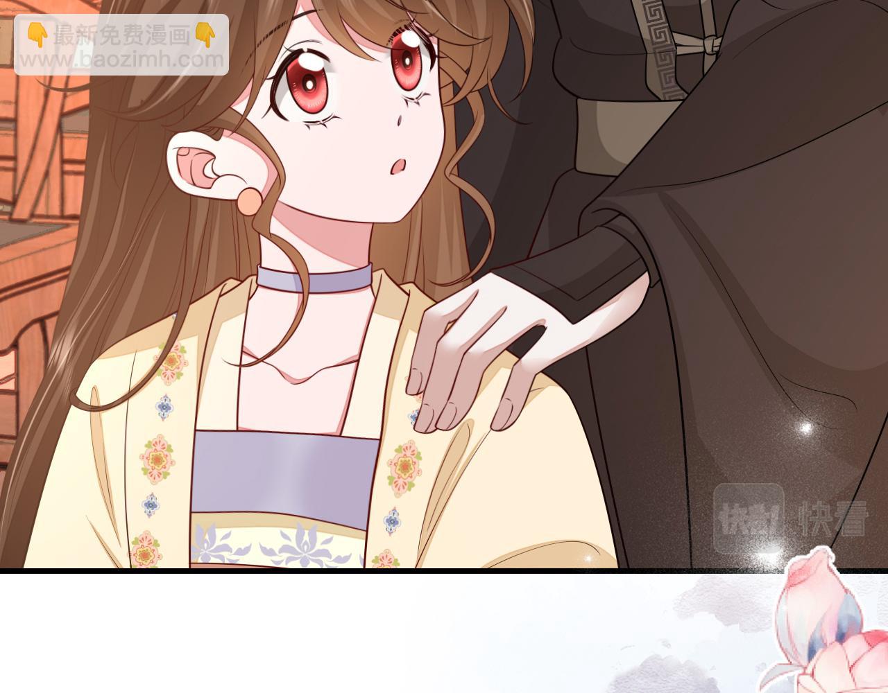 第176话 什么是喝花酒啊？37