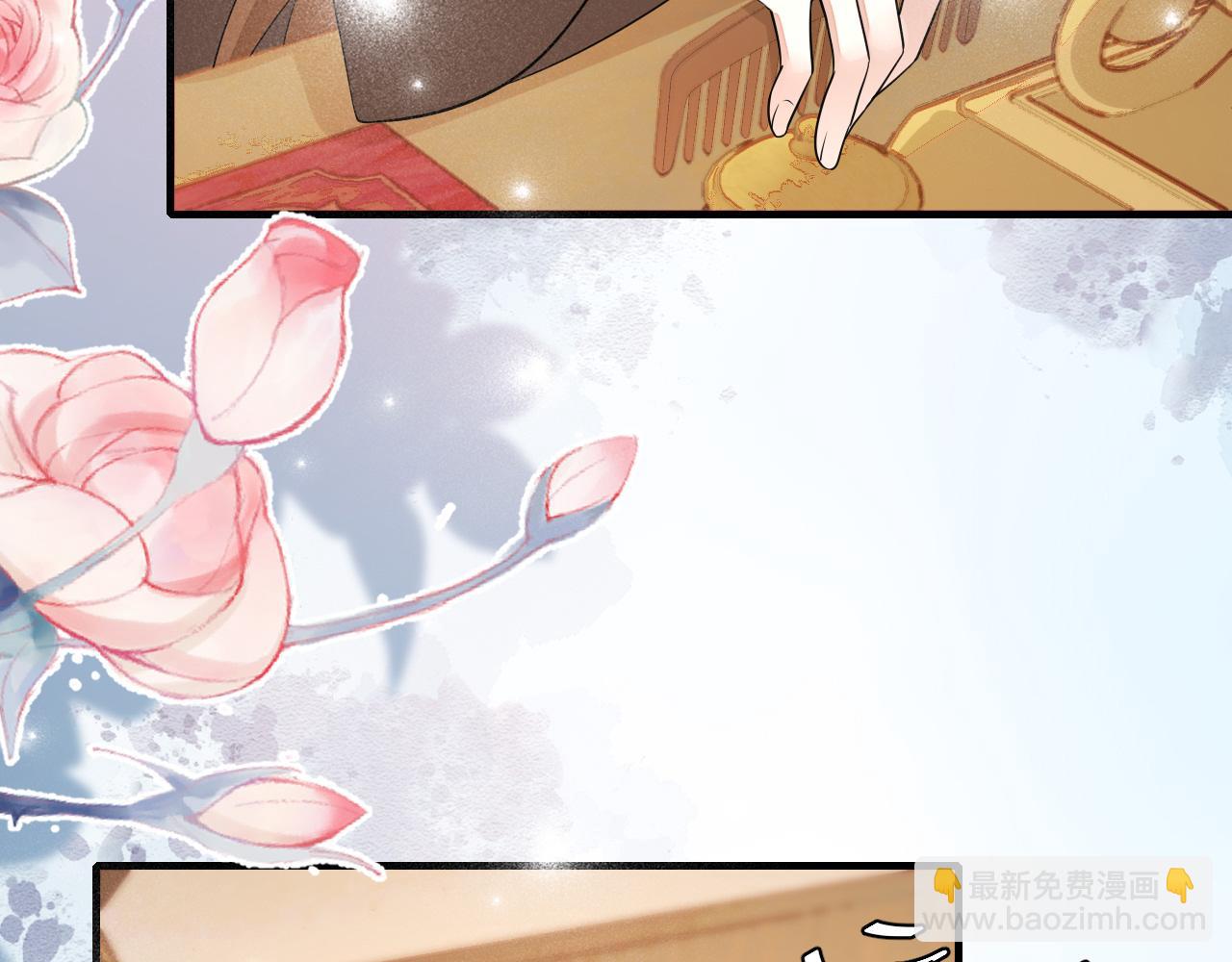 第176话 什么是喝花酒啊？40