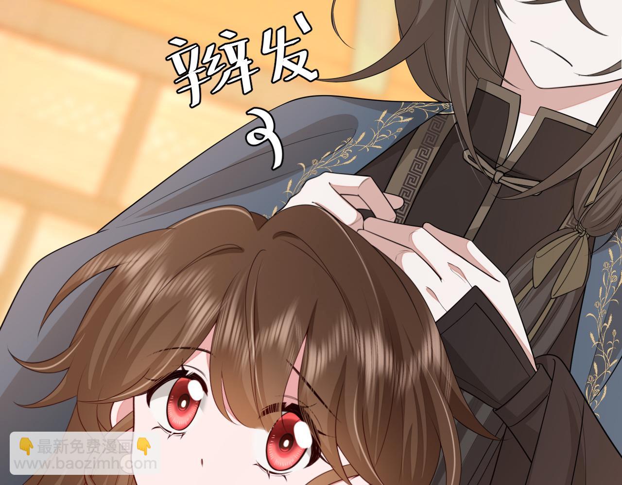 第176话 什么是喝花酒啊？43