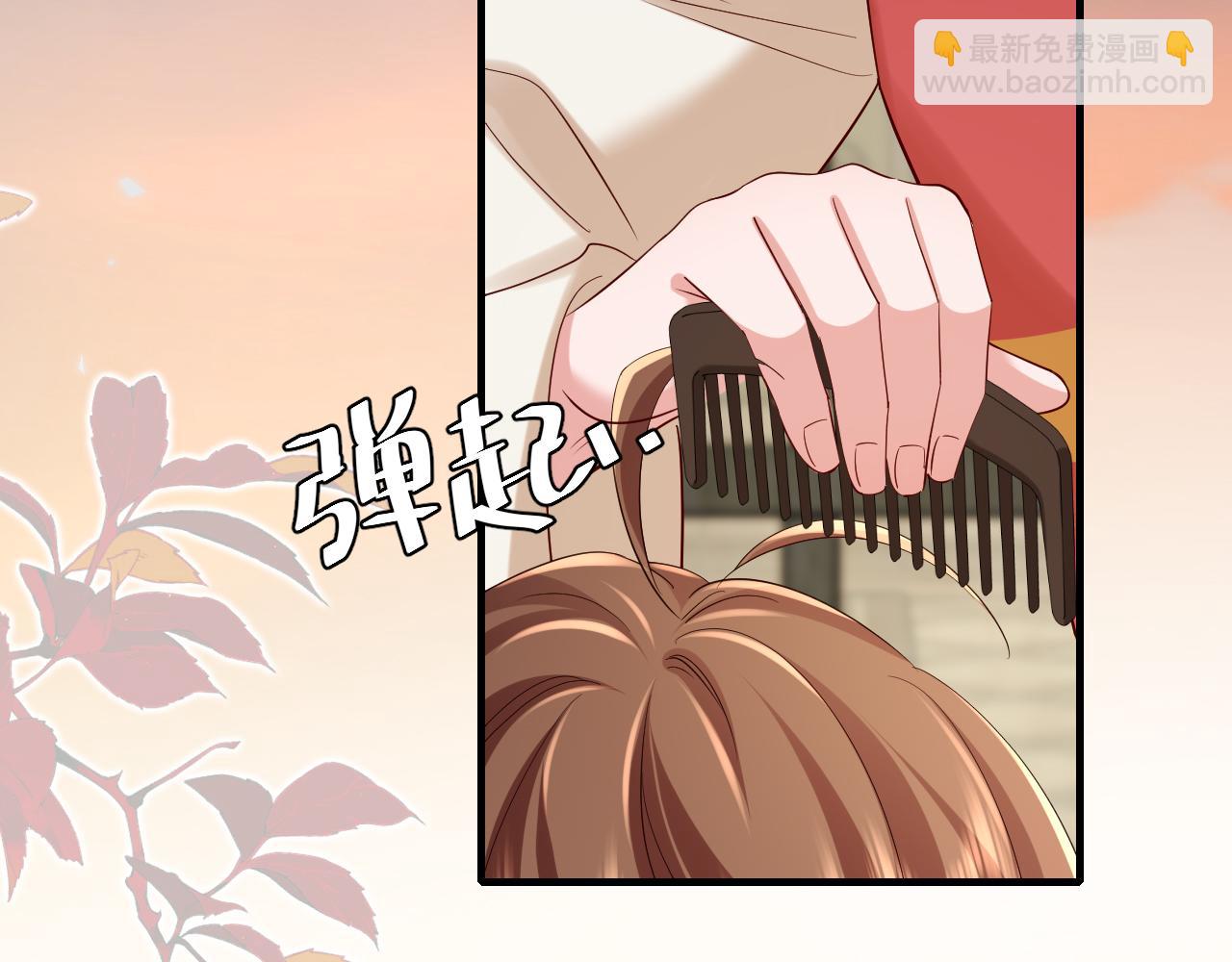 第176话 什么是喝花酒啊？6