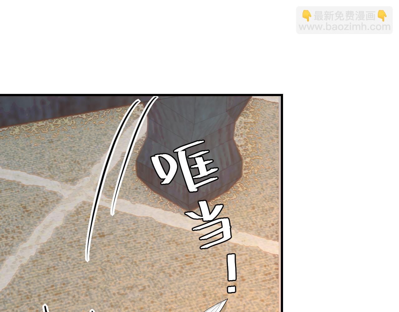 第178话 你乖一些，别疼了24