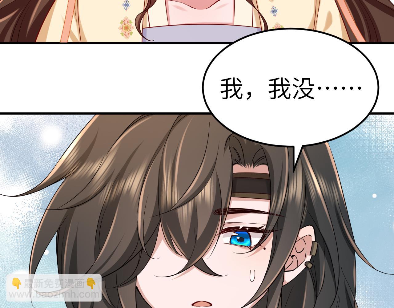 第178话 你乖一些，别疼了44