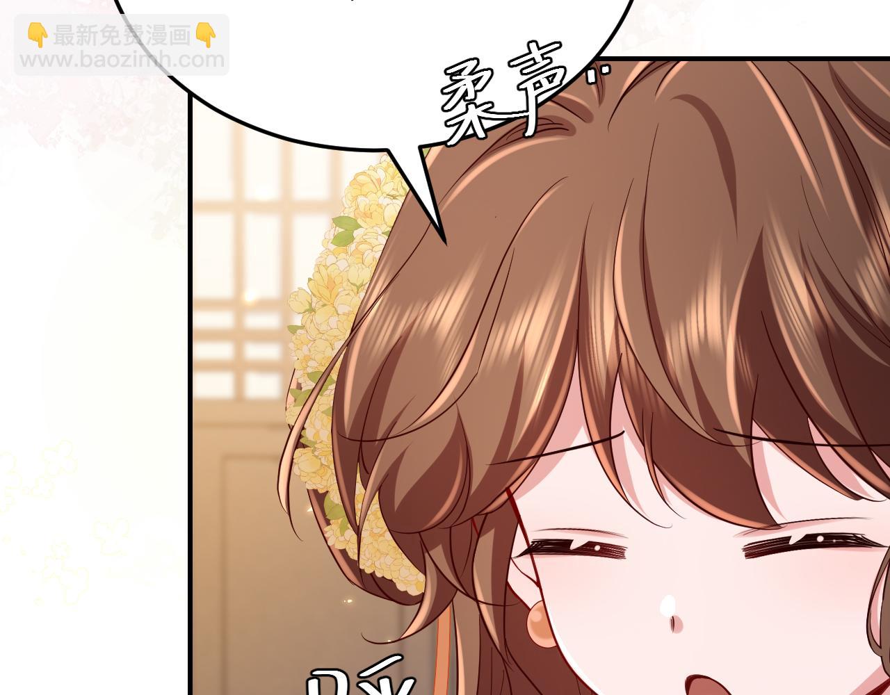 第178话 你乖一些，别疼了62