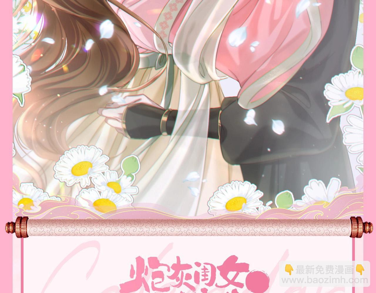 暑期加更第9期 视频来啦~宝贝在干嘛？7