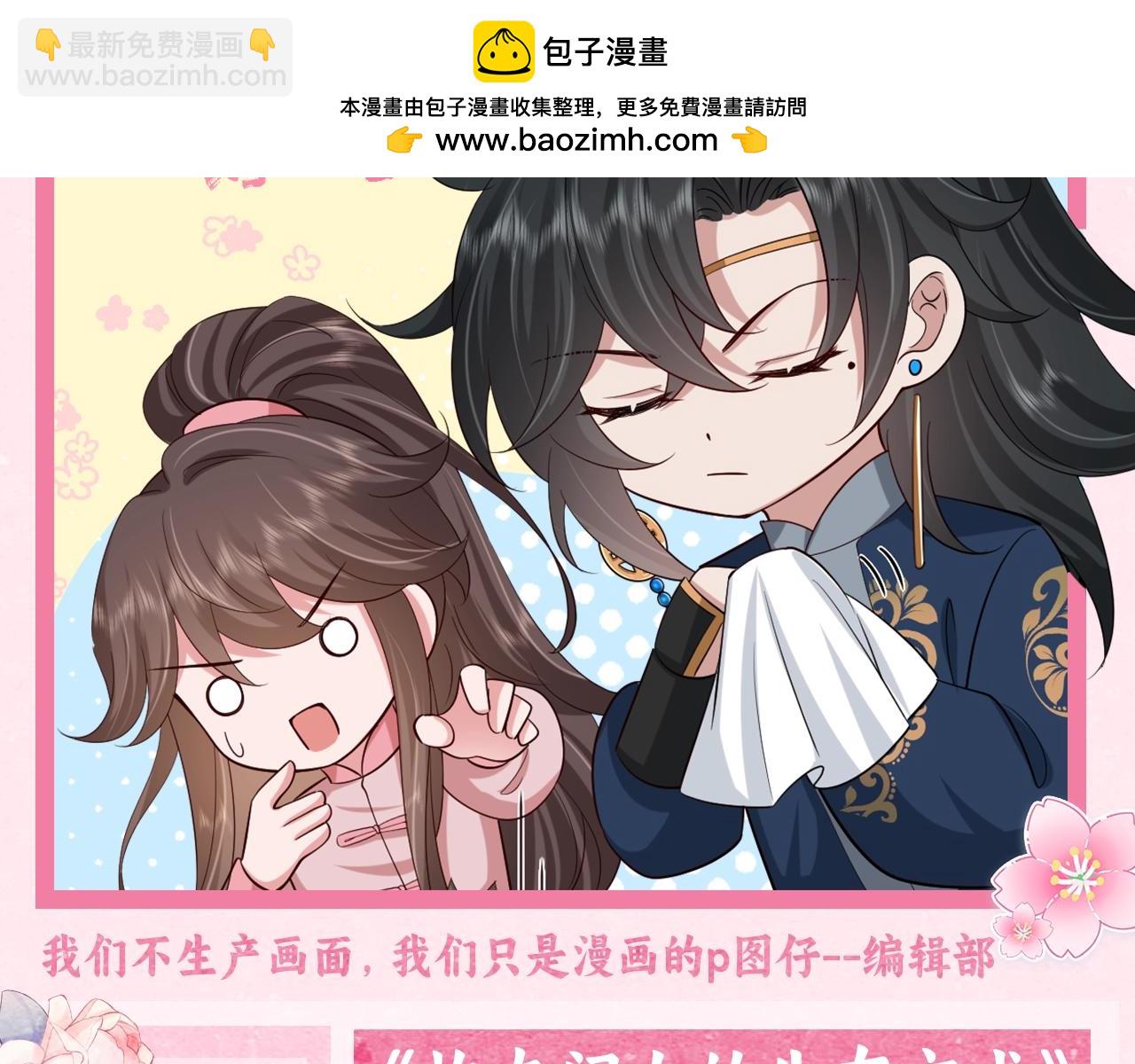 暑期加更第10期 你是几级读者？1