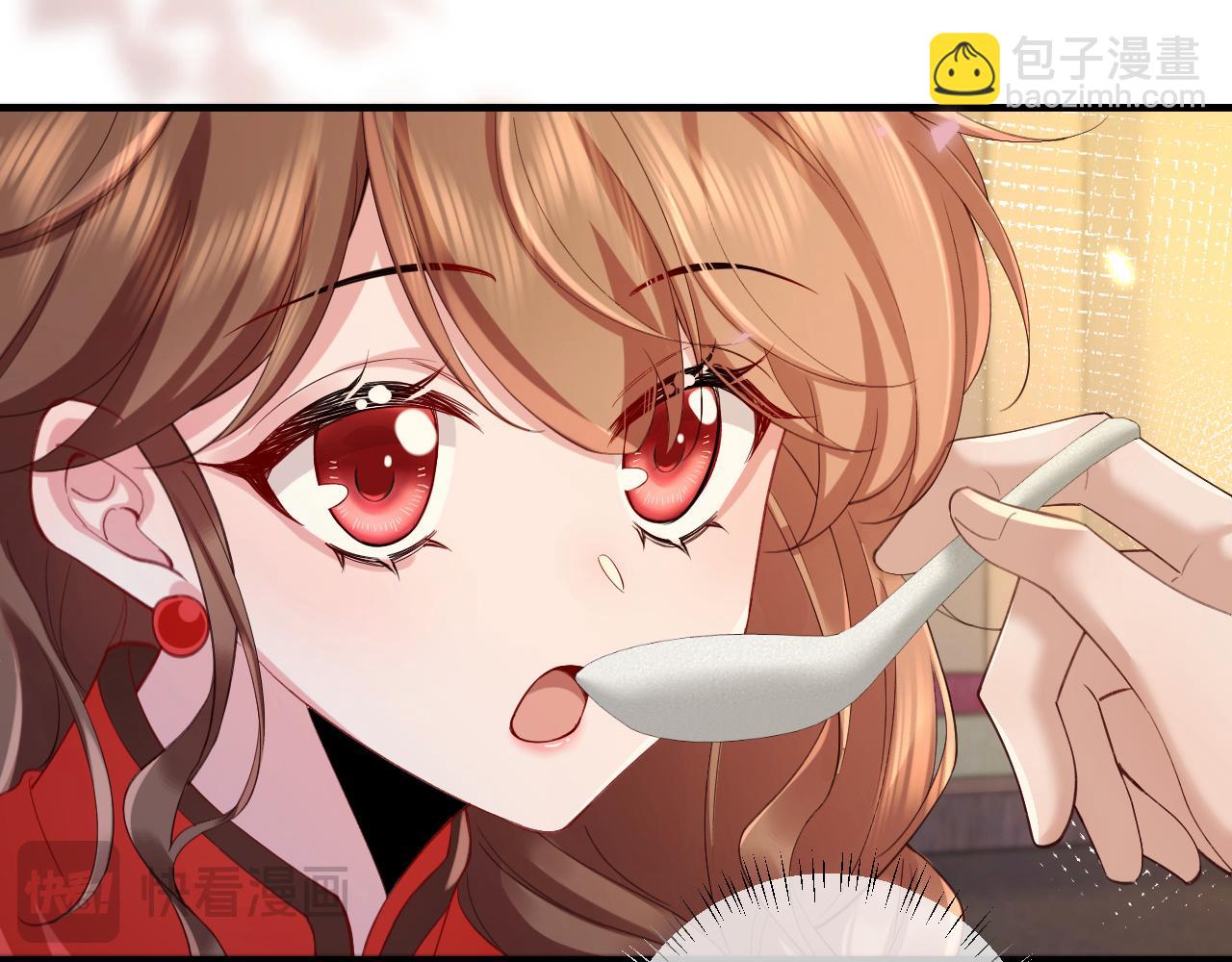 第210话 七七是个大姑娘了15