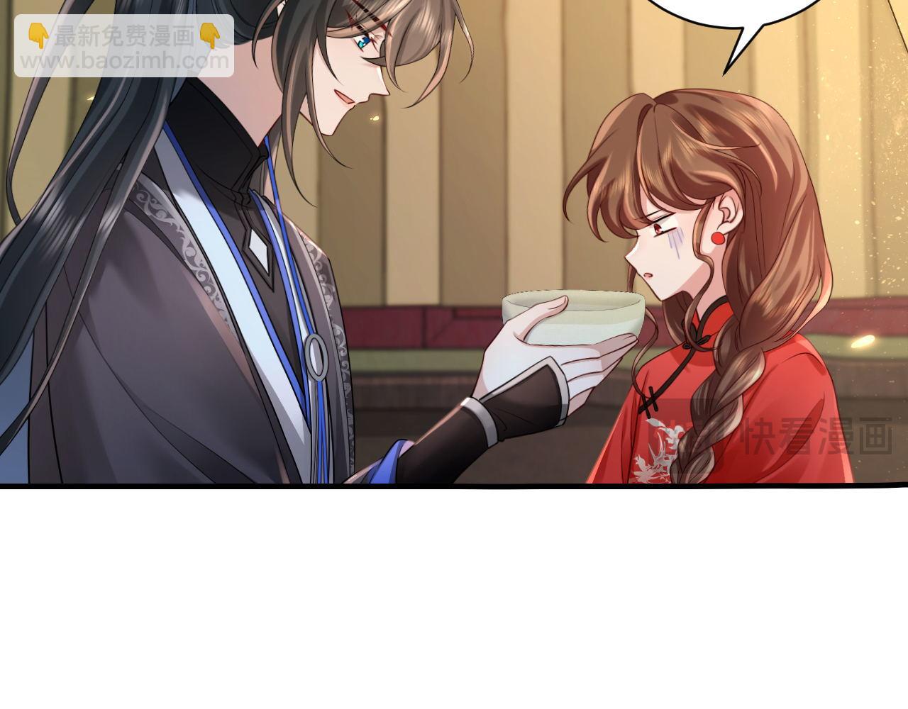 第210话 七七是个大姑娘了44