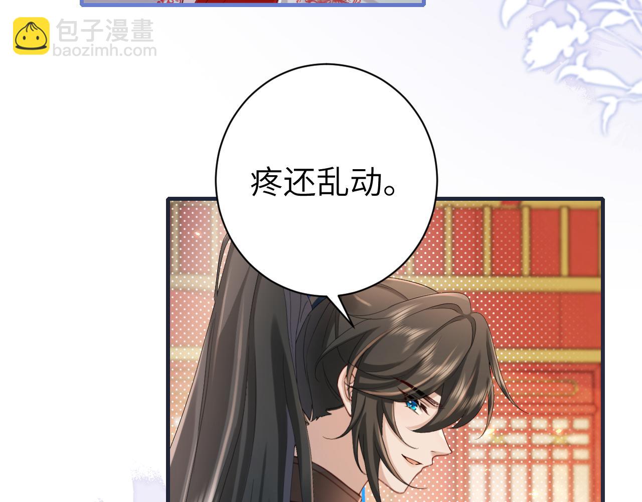 第210话 七七是个大姑娘了9