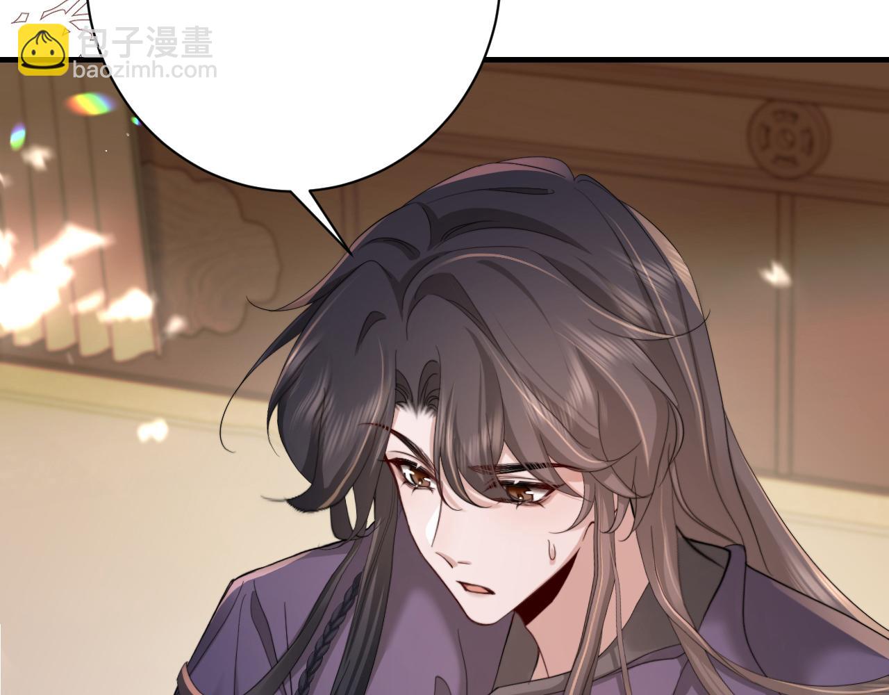 第217话 我不会再负你了11