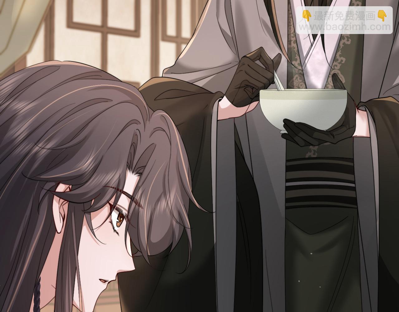 第217话 我不会再负你了17