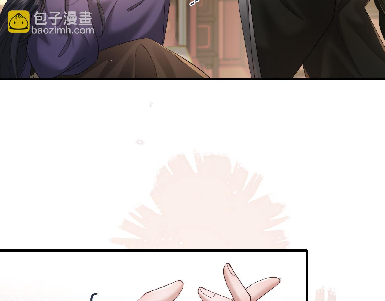 第217话 我不会再负你了20