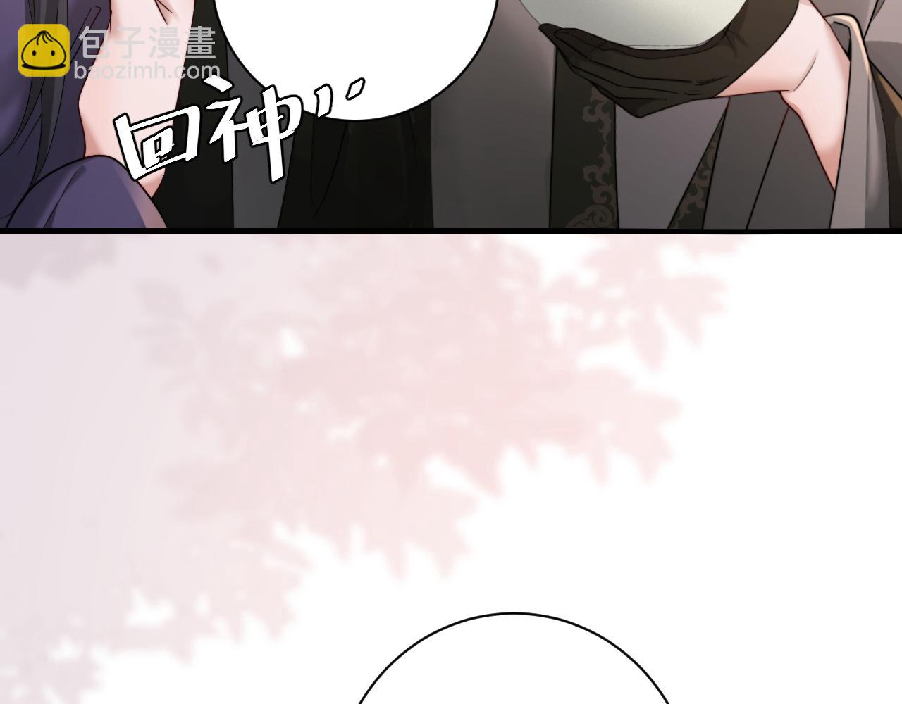 第217话 我不会再负你了29