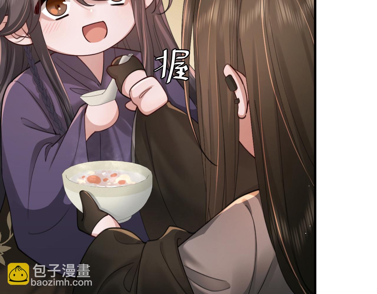 第217话 我不会再负你了31