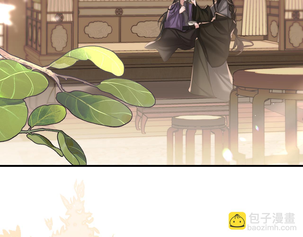 第217话 我不会再负你了36