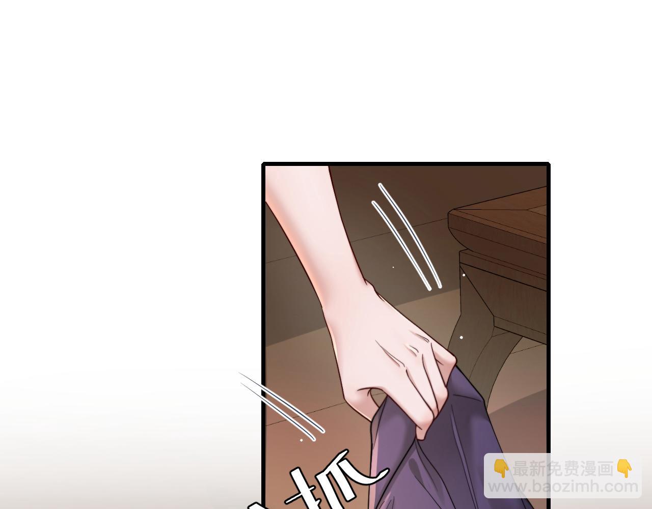 第217话 我不会再负你了4