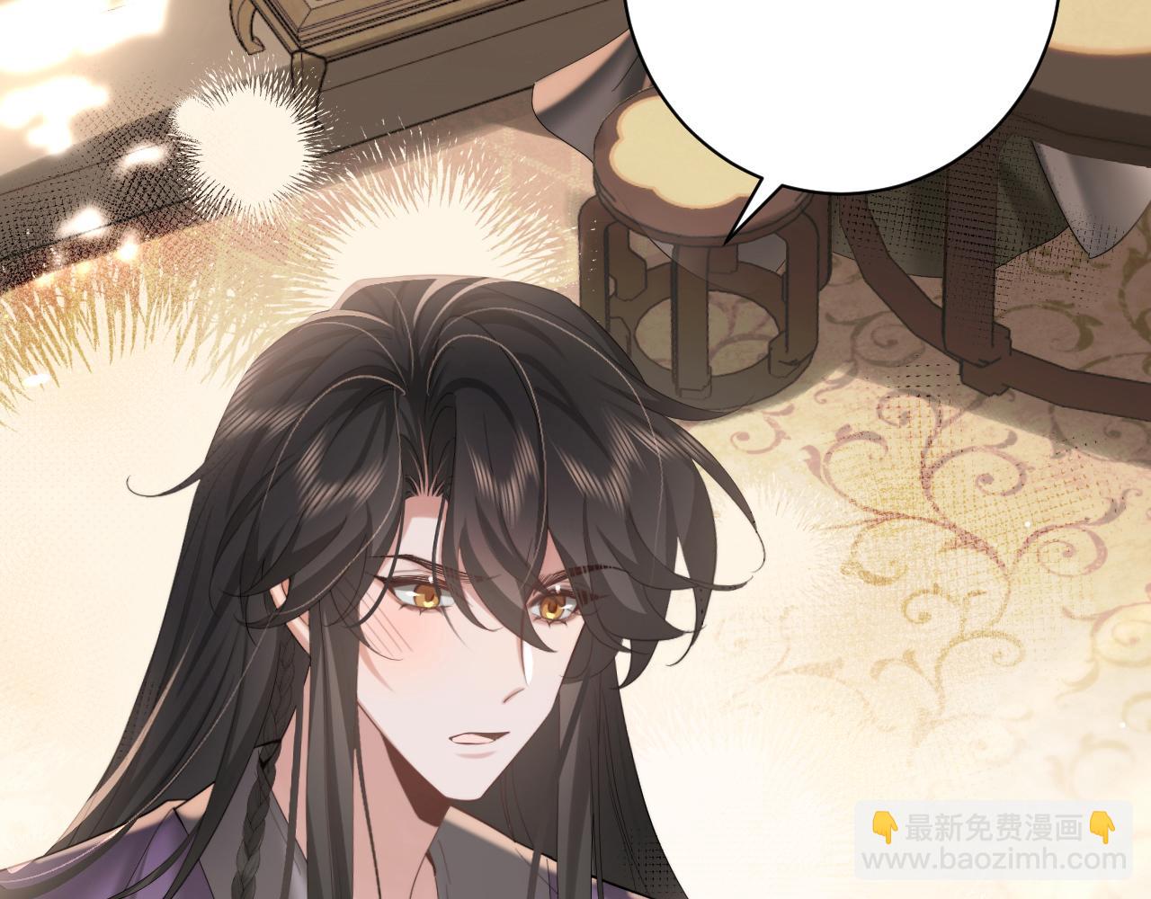 第217话 我不会再负你了43