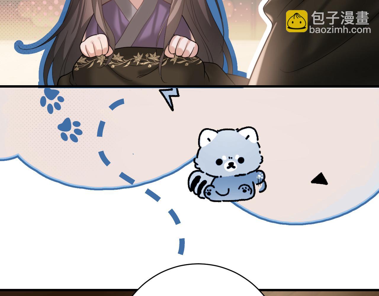 第217话 我不会再负你了46