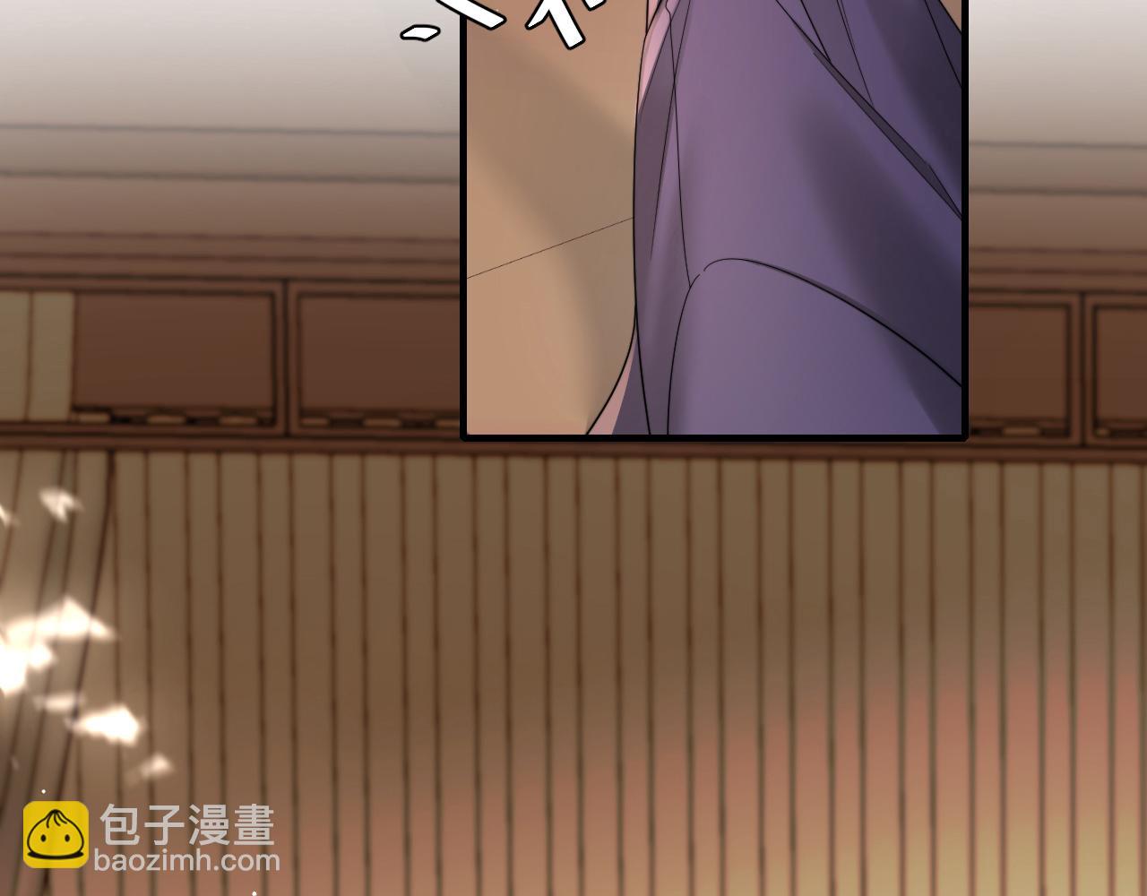 第217话 我不会再负你了5