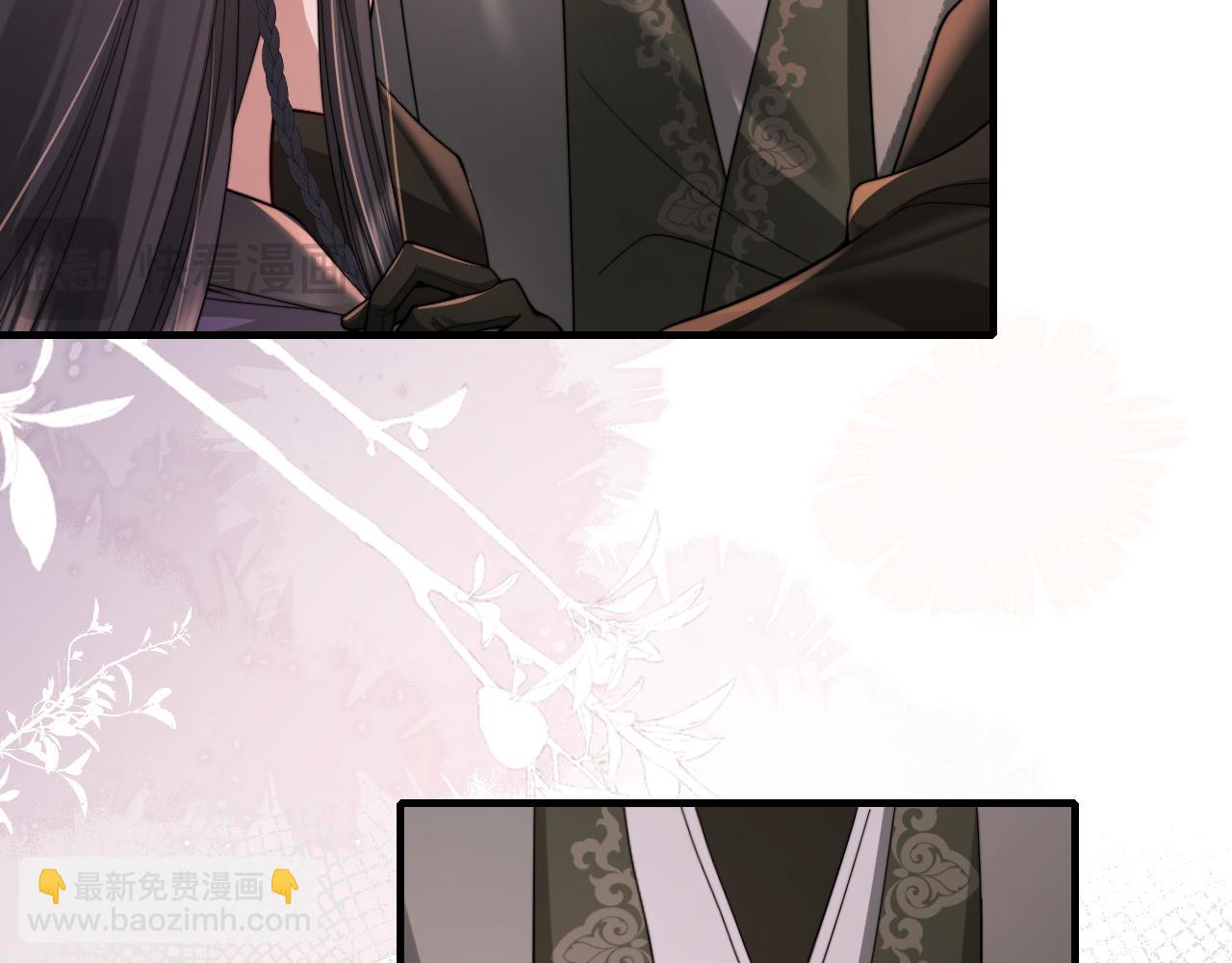 第217话 我不会再负你了67