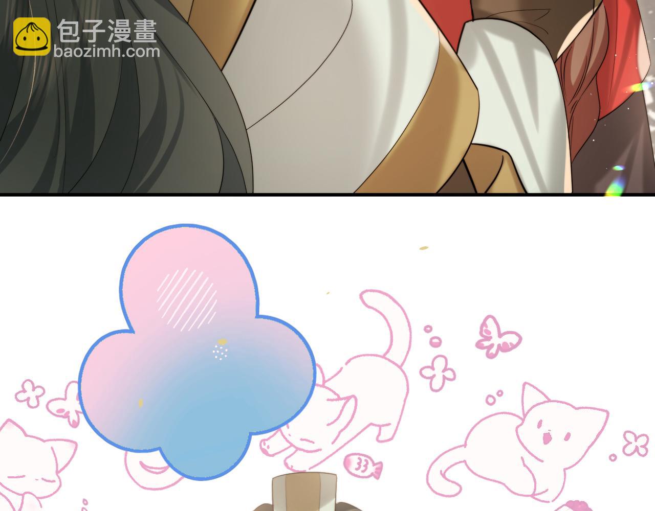 第219话 好可怕的梦…11